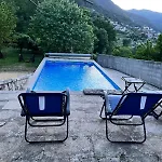Pousada Rio Caldo *